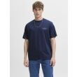 jack&jones  Heren shirt km ronde hals Direct leverbaar uit de webshop van www.lots-of-fashion.nl/