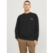 jack&jones  Heren trui lm ronde hals Direct leverbaar uit de webshop van www.lots-of-fashion.nl/