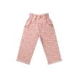 Bakkaboe katoen/lycra Babymsj broek tricot Direct leverbaar uit de webshop van www.lots-of-fashion.nl/