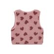 Bakkaboe polyester Babymsj gilet Direct leverbaar uit de webshop van www.lots-of-fashion.nl/