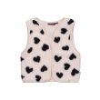Bakkaboe polyester Babymsj gilet Direct leverbaar uit de webshop van www.lots-of-fashion.nl/