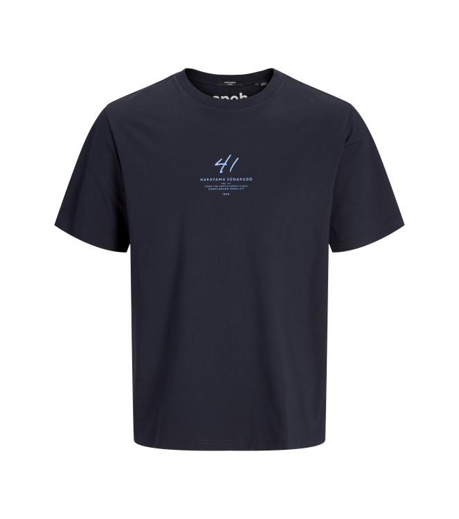 jack&jones 12275336 Grijs antraciet